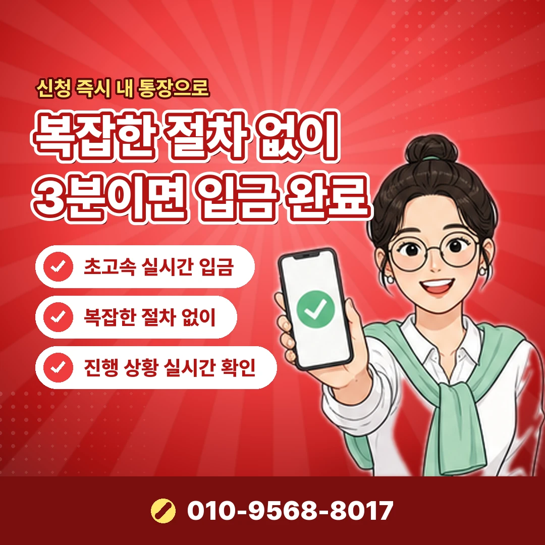 kt소액결제 문의 오케이티켓